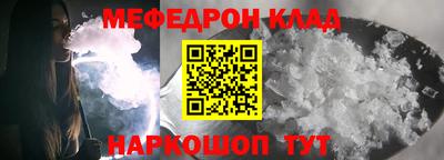 гидропоника Конаково
