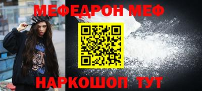 a pvp Коммунар