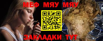 a pvp Коммунар