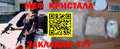 a pvp Коммунар