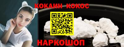 альфа пвп VHQ Комсомольск-на-Амуре