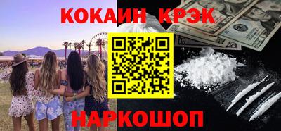 гидропоника Конаково