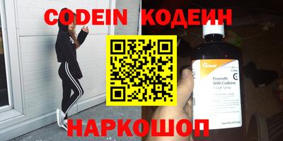гидропоника Конаково
