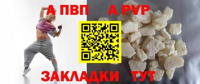гидропоника Конаково