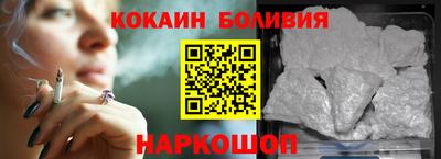 гидропоника Конаково