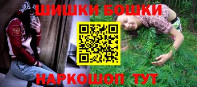 гидропоника Конаково