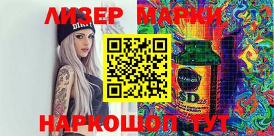 гидропоника Конаково