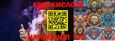 альфа пвп VHQ Комсомольск-на-Амуре