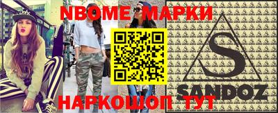 a pvp Коммунар