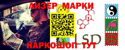 гидропоника Конаково