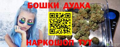 гидропоника Конаково