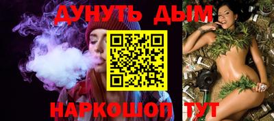a pvp Коммунар