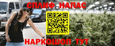 гидропоника Конаково