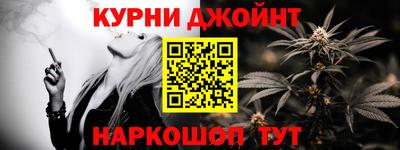 альфа пвп VHQ Комсомольск-на-Амуре