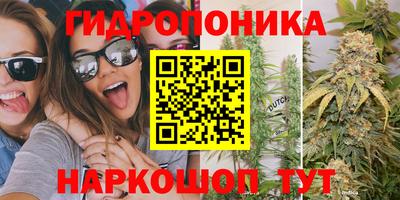 альфа пвп VHQ Комсомольск-на-Амуре