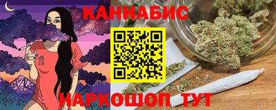 гидропоника Конаково