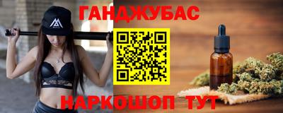 a pvp Коммунар