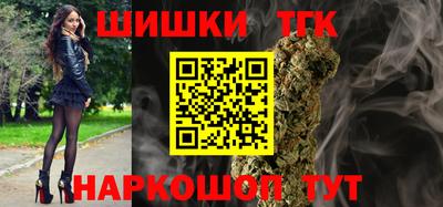 a pvp Коммунар