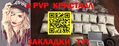 гидропоника Конаково
