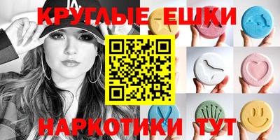 гидропоника Конаково