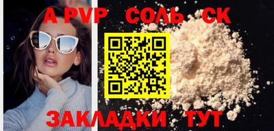 гидропоника Конаково