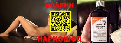 a pvp Коммунар