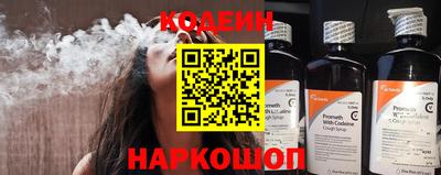 a pvp Коммунар
