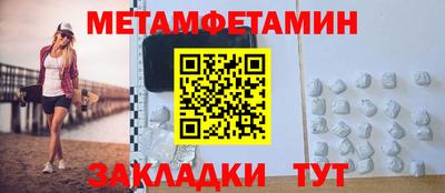 a pvp Коммунар