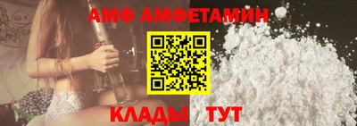 гидропоника Конаково