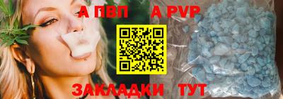 гидропоника Конаково