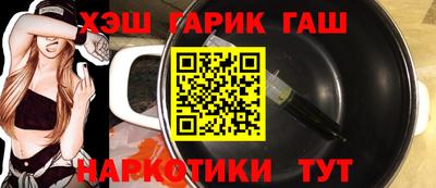 гидропоника Конаково