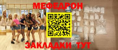 a pvp Коммунар